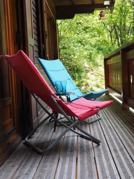 Chalet Les Airelles Mittlach 외부 사진
